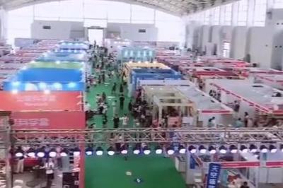 北京展览会议承办,企业形象策划,组织文化艺术交流活动_壹佰业