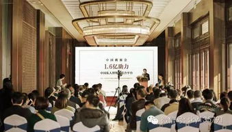 首部 中国私人博物馆行业发展白皮书 正式发布 耐心读完