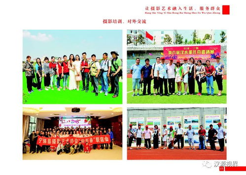 宁强两党组织荣获省委组织部 五星级 命名表彰