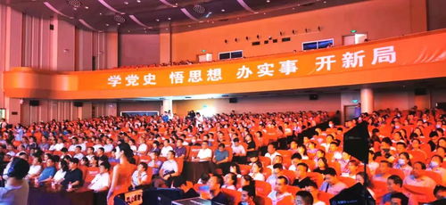 宝鸡市举办非公经济组织庆祝建党100周年文艺汇演暨 两优一先 表彰大会