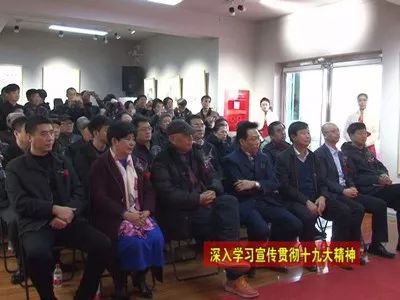 我县举办 欢庆十九大 艺术为人民 书画交流展